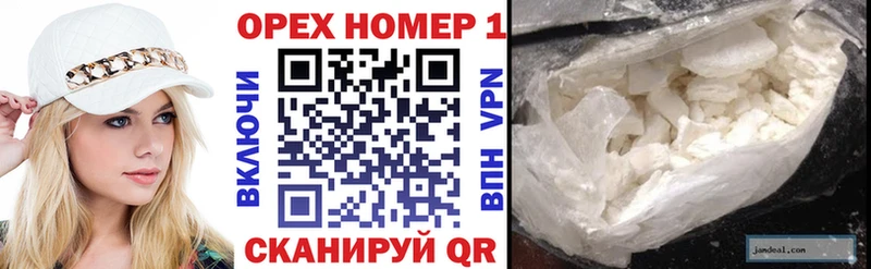 Купить закладки  Томск  Кокаин Перу 
