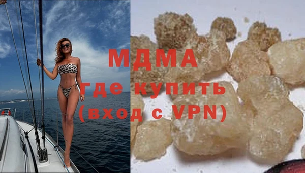 меф Бородино