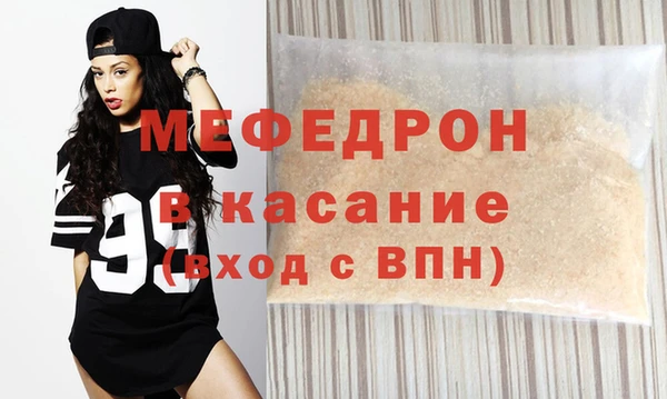 кокс Бронницы